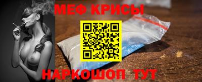 не бодяженный Севастополь