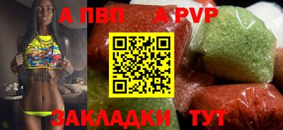 не бодяженный Севастополь