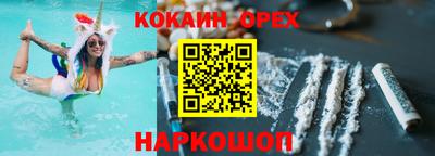 дистиллят марихуана Свободный