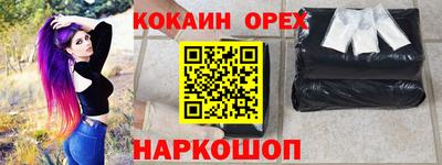 дистиллят марихуана Свободный