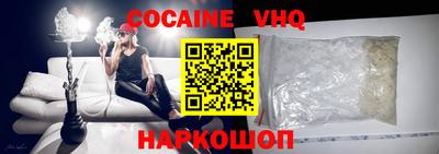 2c-b Рузаевка