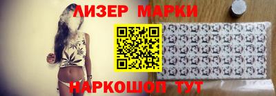 дистиллят марихуана Свободный