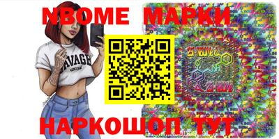 дистиллят марихуана Свободный