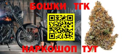 синтетический гашиш Северобайкальск