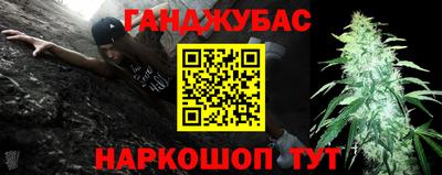 не бодяженный Севастополь