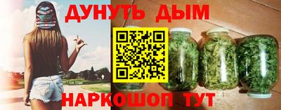 мефедрон мука Рыбинск