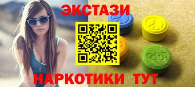 не бодяженный Севастополь