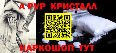 дистиллят марихуана Свободный