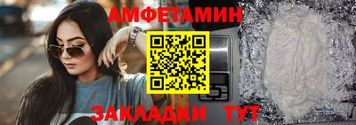 не бодяженный Севастополь