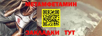 не бодяженный Севастополь