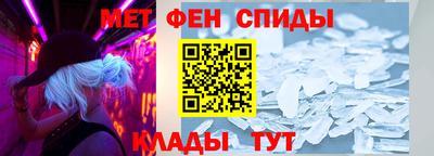 синтетический гашиш Северобайкальск