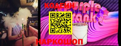 альфа пвп VHQ Рязань