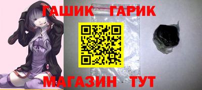 дистиллят марихуана Свободный