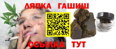 2c-b Рузаевка
