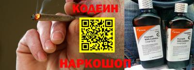 дистиллят марихуана Свободный