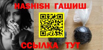 не бодяженный Севастополь