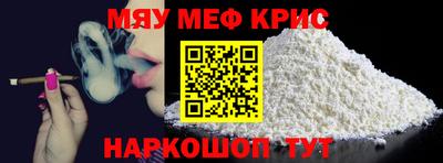 дистиллят марихуана Свободный